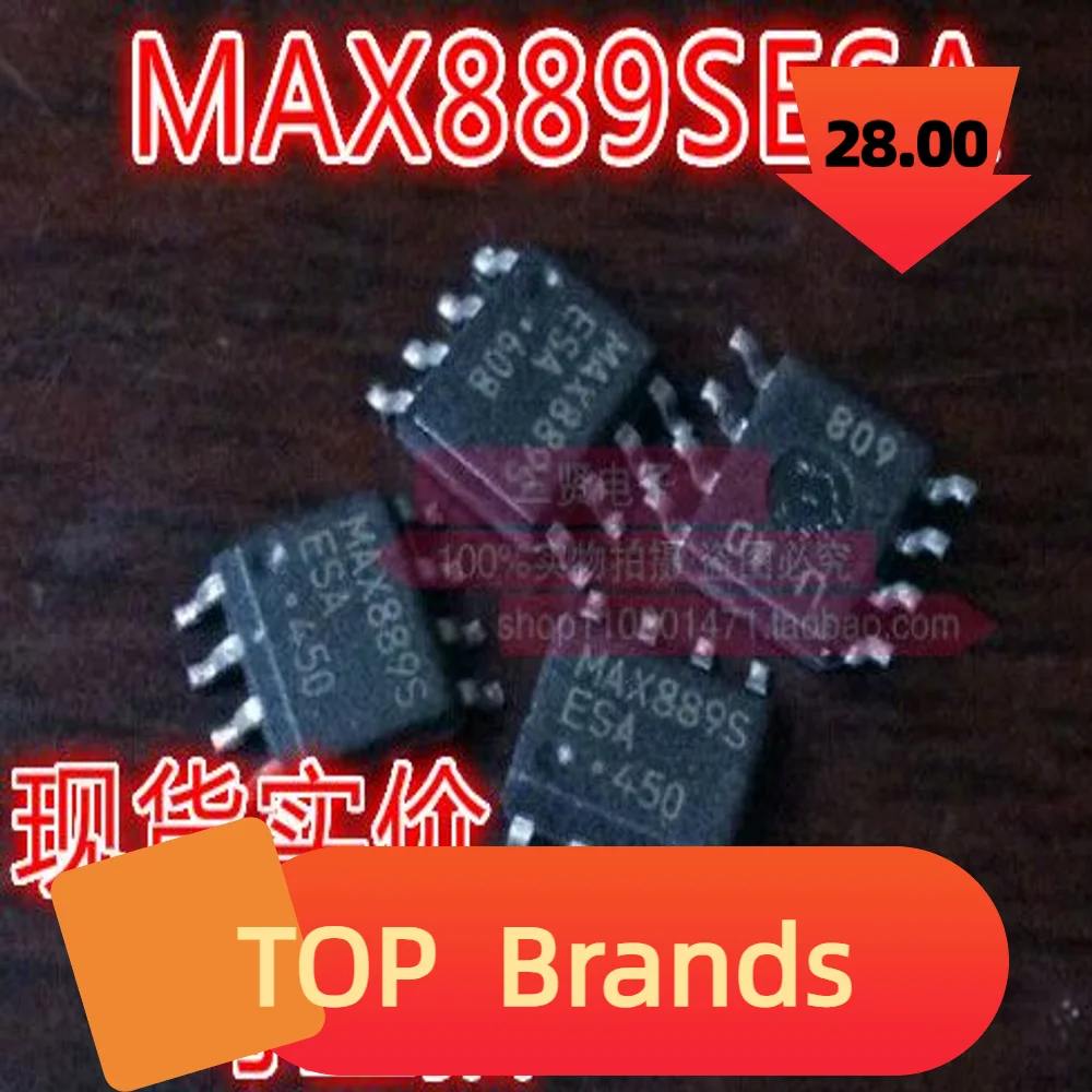 

10PCS MAX889SESA SOP-8 IC IC Chipset NEW Original