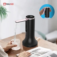 Pompe électrique pour bouteille d'eau, 19 litres, distributeur d'eau pliable, Rechargeable, automatique, pour bureau, pour eau potable 1