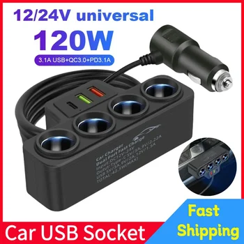 Caricatore USB per auto QC3.0 + PD 3.1A 12V-24V Splitter per accendisigari per auto Adattatore di alimentazione per telefono a 4 prese 120W Adattatore per caricabatterie per telefono USB