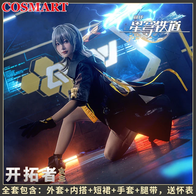 CoCos-SSS Game Honkai Star Rail Trailblazer Male Cosplay Costume Game Star  Rail Cosplay The Galactic Batter Costume and Wig - AliExpress