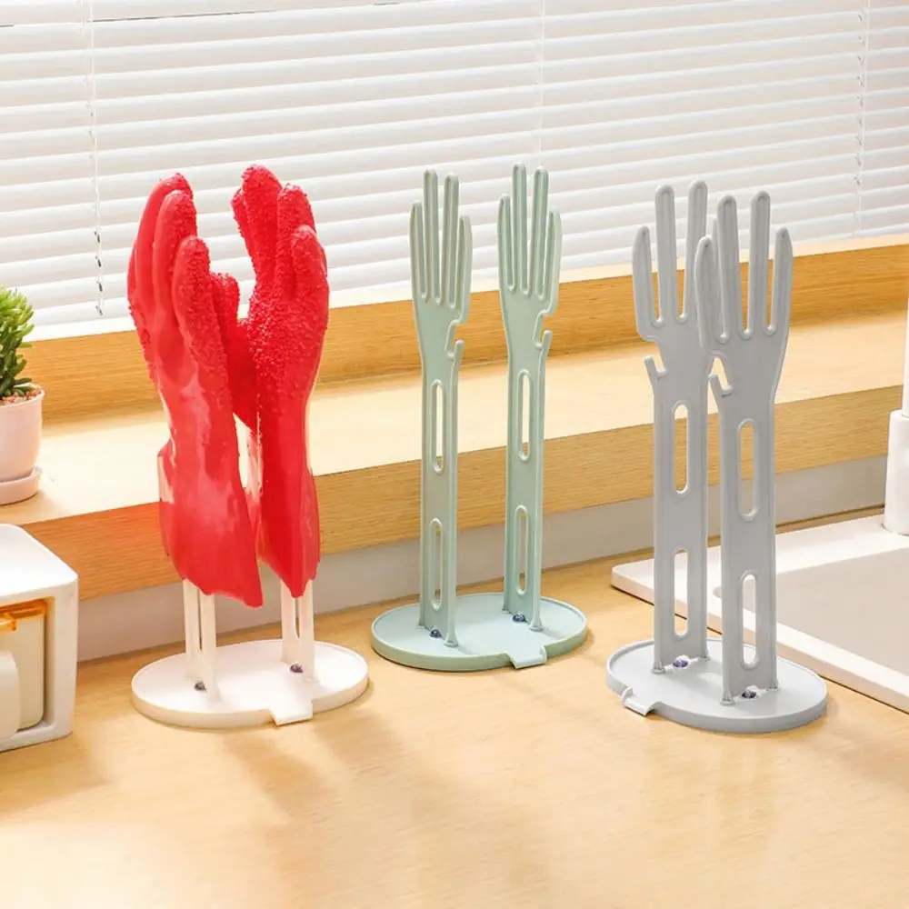 Drying Drain Rack Kitchen Rubber Gloves Rack Gloves Stand Holder Glove Towel Cloth Storage Rack Kitchen Bathroom Organizer 2