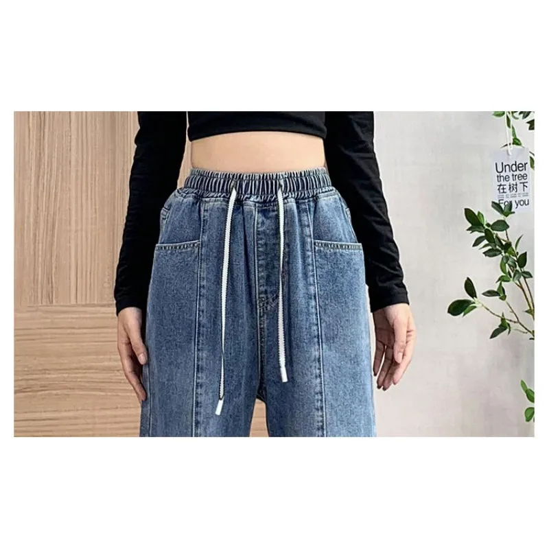 2023 New Women Denim Pants Loose Tight High Waist Straight Cylinder Wide Legs Student Oversized Jeans 80 To 200 Pounds Can Wear