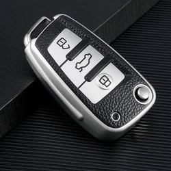 Luxury Leather TPU Car Key Cover Case - Premium Key Fob Shell Accessory (Silver)