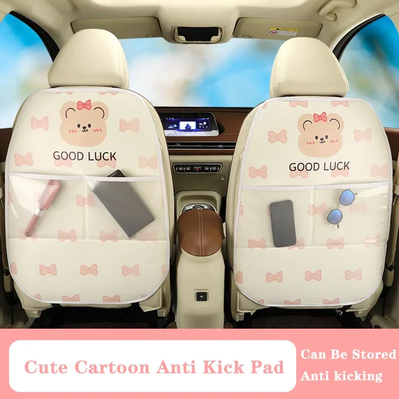 

Car supplies, cartoon cute seats, backrest, back row, children's anti kick pad, step on anti dirt, rear protective pad.