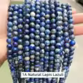 1A Lapis Lazuli