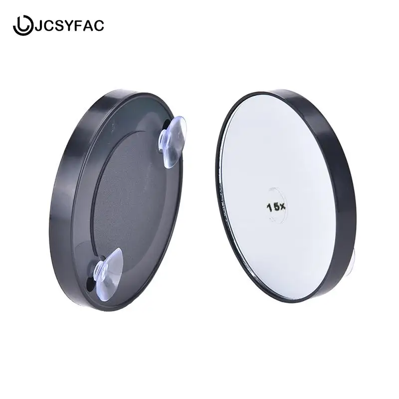 1PCS New 5X/10X/15X Magnifying Mirror Suction Cup Women Beauty Makeup Cosmetic Shower Home Magnification Glass
