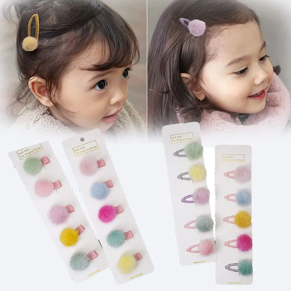 Soft Children Pompom Hairball Hair Gripper Small Pompom Hairpins Hair Clip Hairclips Barrette