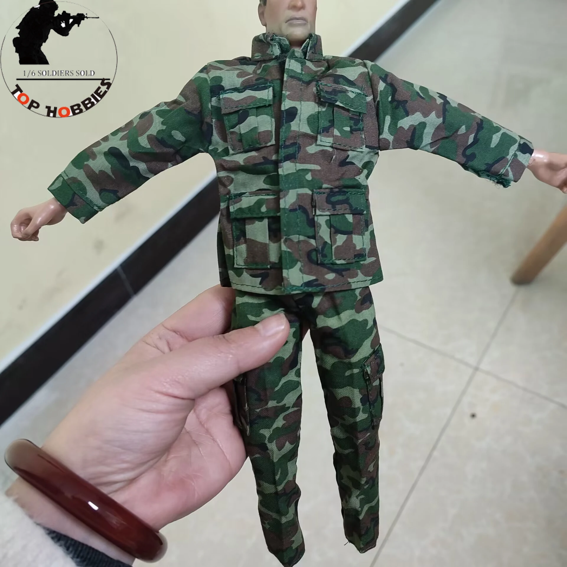 Royal Marines Combat Uniform