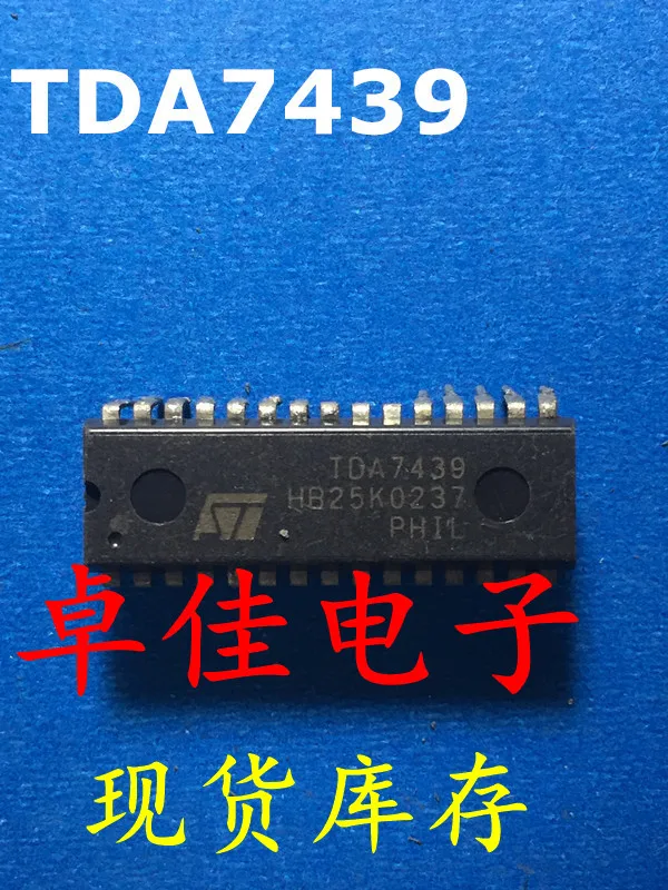 

30 шт. оригинальный новый телефон Φ TDA7439