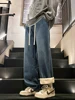 Winter Men's Jeans Korean Fashion Fleece Liner Thick Warm Straight Denim Pants Washed Cotton Retro Blue Wide Leg Jean Trousers 1