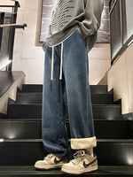 Winter Men's Jeans Korean Fashion Fleece Liner Thick Warm Straight Denim Pants Washed Cotton Retro Blue Wide Leg Jean Trousers 1