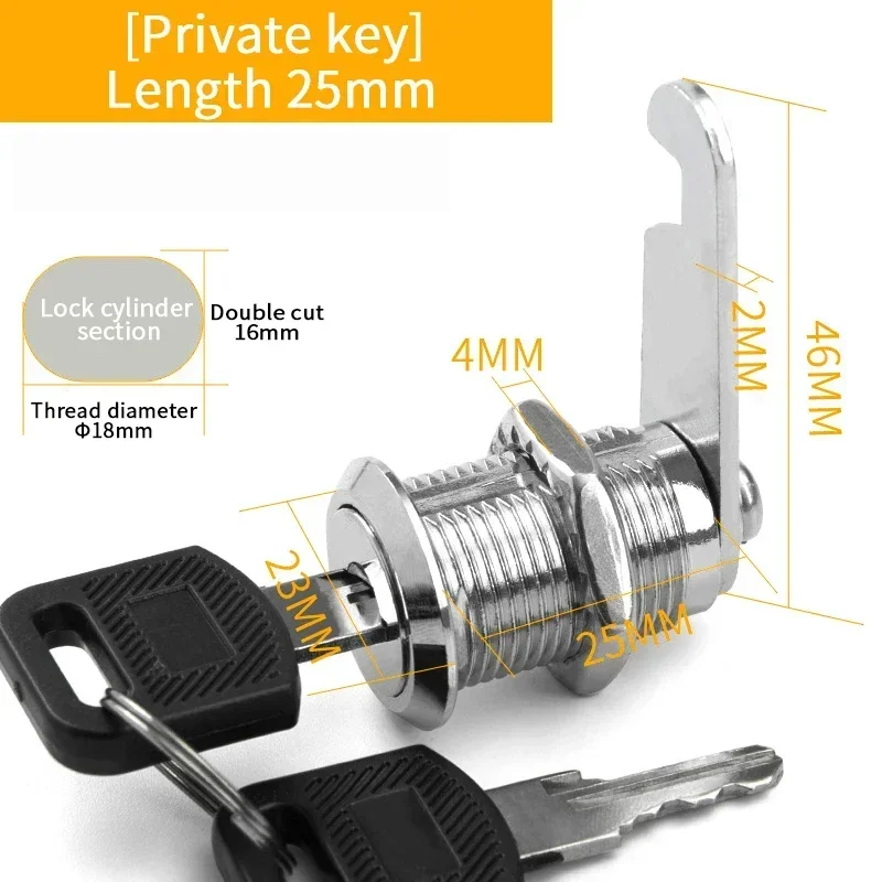 Different key 25mm