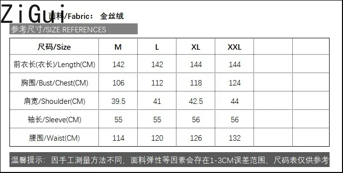 Zigui Arabic Dress Italy Dubai Luxury Russia Middle East Beaded Embroidered Dresses Evening Party Prom Black Velvet Jalabiya