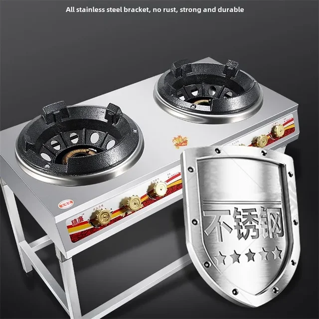 Home Kitchen Gas Stove Stainless Steel Cooktop Commercial Restaurant Fierce Fire Double Stove High Pressure Liquefied Gas Cooker