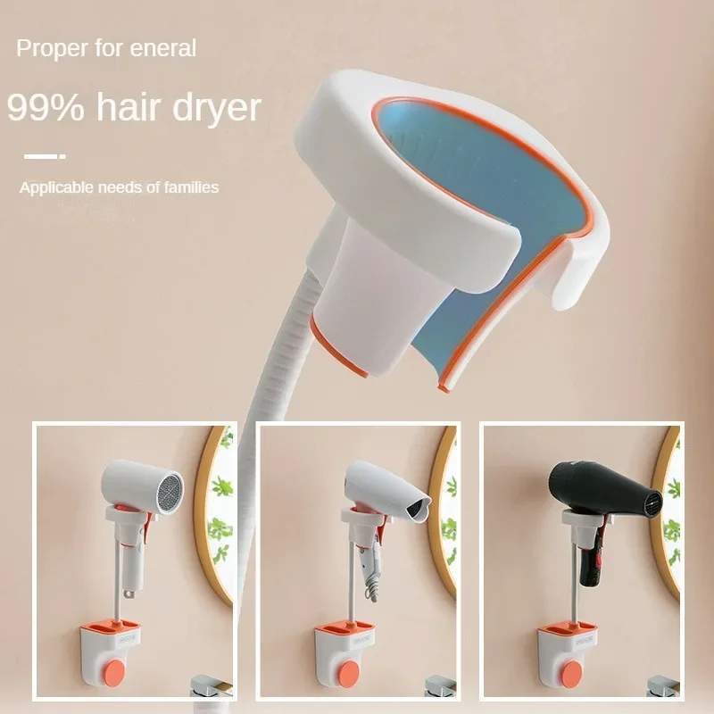 Hands Free Standing Hair Dryer Holder 360 Degree Rotation Bathroom Shelves Storage Rack Universal for Hairdryer Stand Wall Mount hair dryer holder hair tool holder storage rack storage shelf bathroom storage shelf bathroom shelf