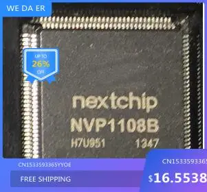100% NEW Free shipping     NVP1108B QFP  MODULE new in stock Free Shipping