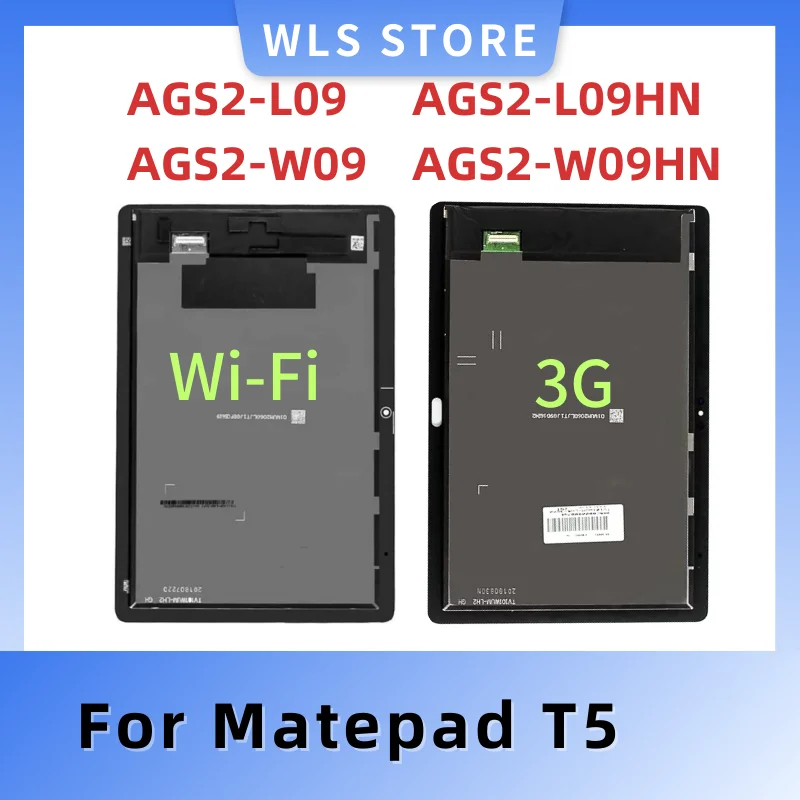 

Оригинальный сенсорный ЖК-дисплей диагональю 10,1 дюйма для MediaPad T5
