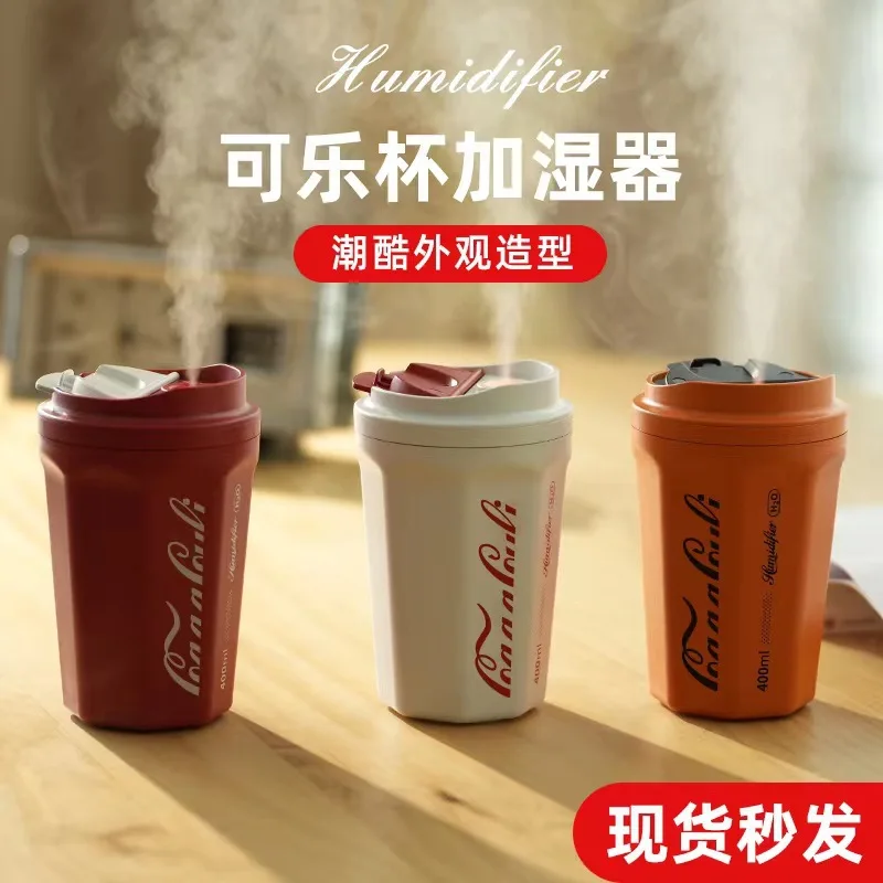 

Coca Cola Cup Humidifier For Home Bedroom Small Portable Air Gift Office Desktop Wireless Car Car
