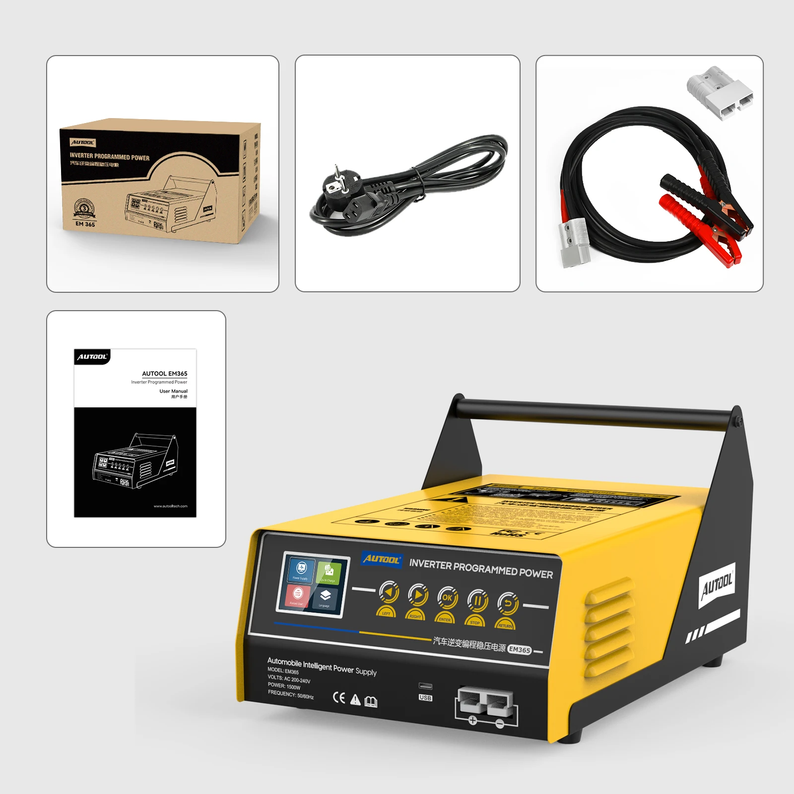 AUTOOL EM365 150A العاكس برمجة امدادات الطاقة و 12 فولت بطارية شاحن و سيارة الانتقال كاتب منظم محول الجهد