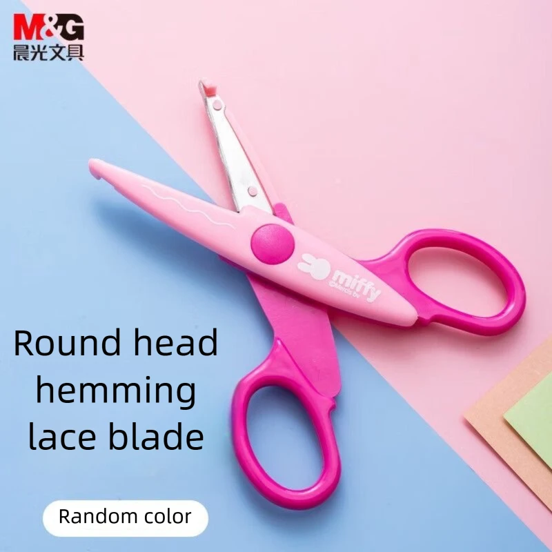 레이스 패턴 가위, 곡선형 손잡이, 둥근 모서리 안전날, DIY 수제 종이 커팅 가위, 미술 공예 커팅 장