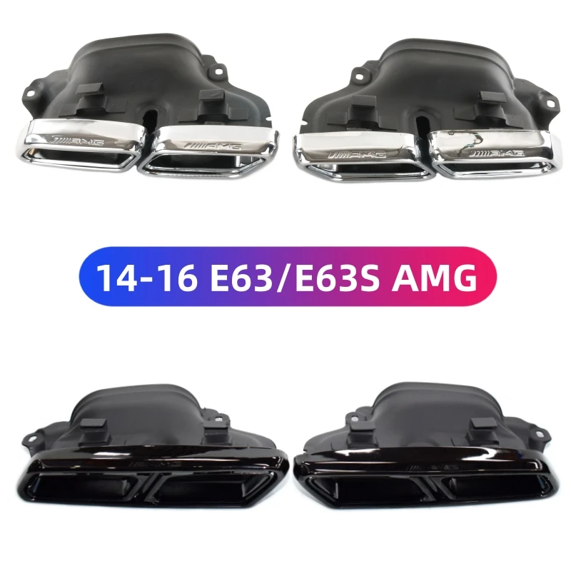 2014-Mercedes-Benz E63S AMG Tailing throat W212 exhaust pipe square mouth Cooling muffler Black tip exhaust head