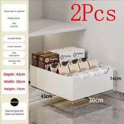 Enhanced Kitchen Storage Rack with Slide - Out Drawer and Spice Box Organizer (2Pcs 43x30x14cm)