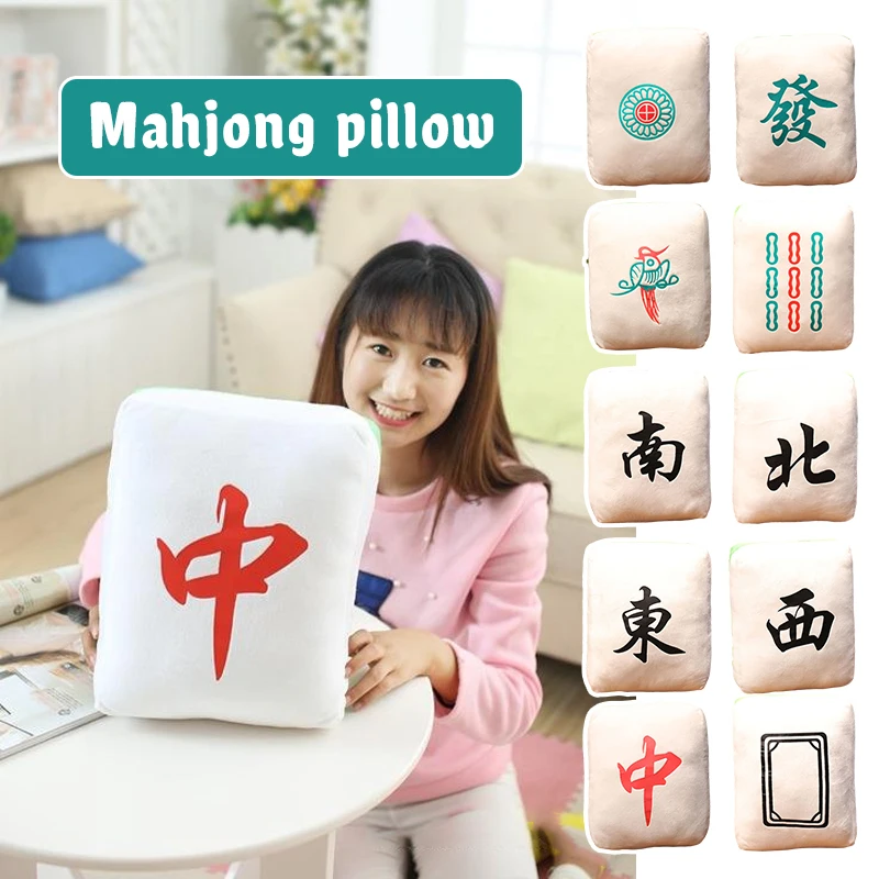 New 1pc Creative Mahjong Pillow Cushion Chinese Plush Toy Car Chair Backrest Mahjong Dice Funny Nap Pillow Sofa Home Decor Gift 5
