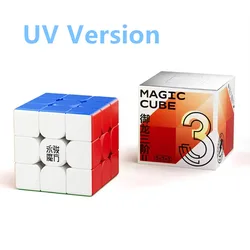 Enhanced Stickerless Magnetic Speed Cube Puzzle (3x3 UV)