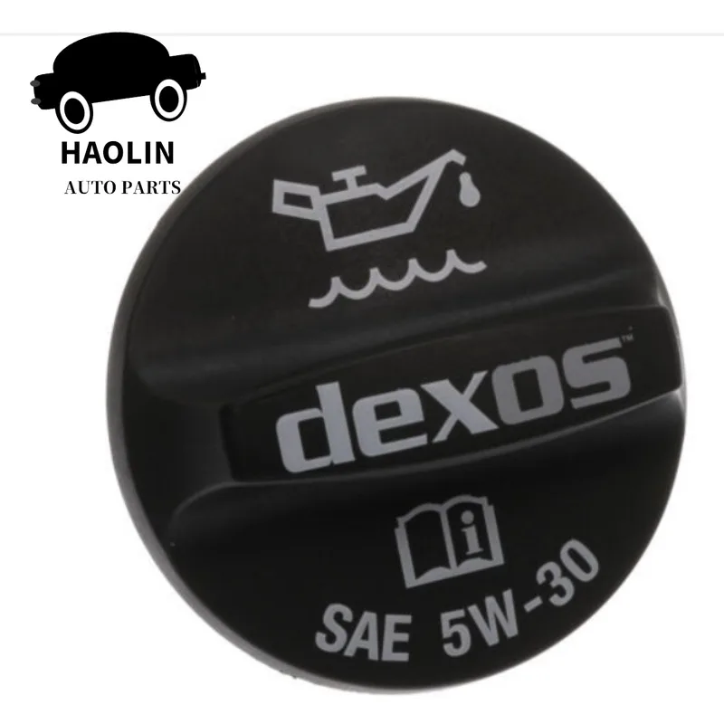 12662196 Oil Cap Fuel Filler Cap Suitable For ATSL Envision GL8ES Valeant XTS New LaCrosse CT6 New Cruze XT5 12655473 12662195