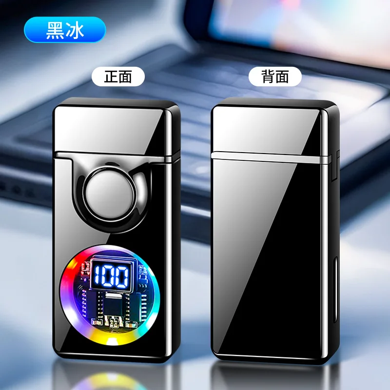 Black no box