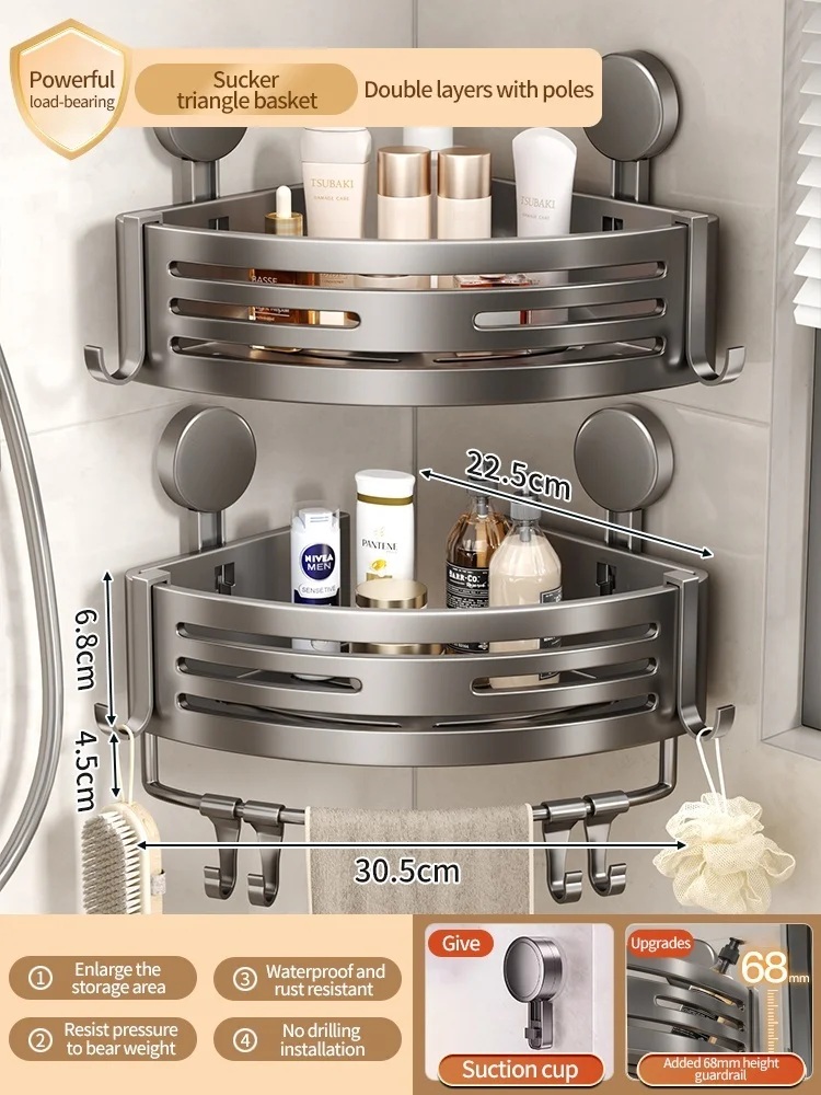 رف تخزين حمام، كوب شفط بدون ثقوب، رف غسيل مرحاض مث...