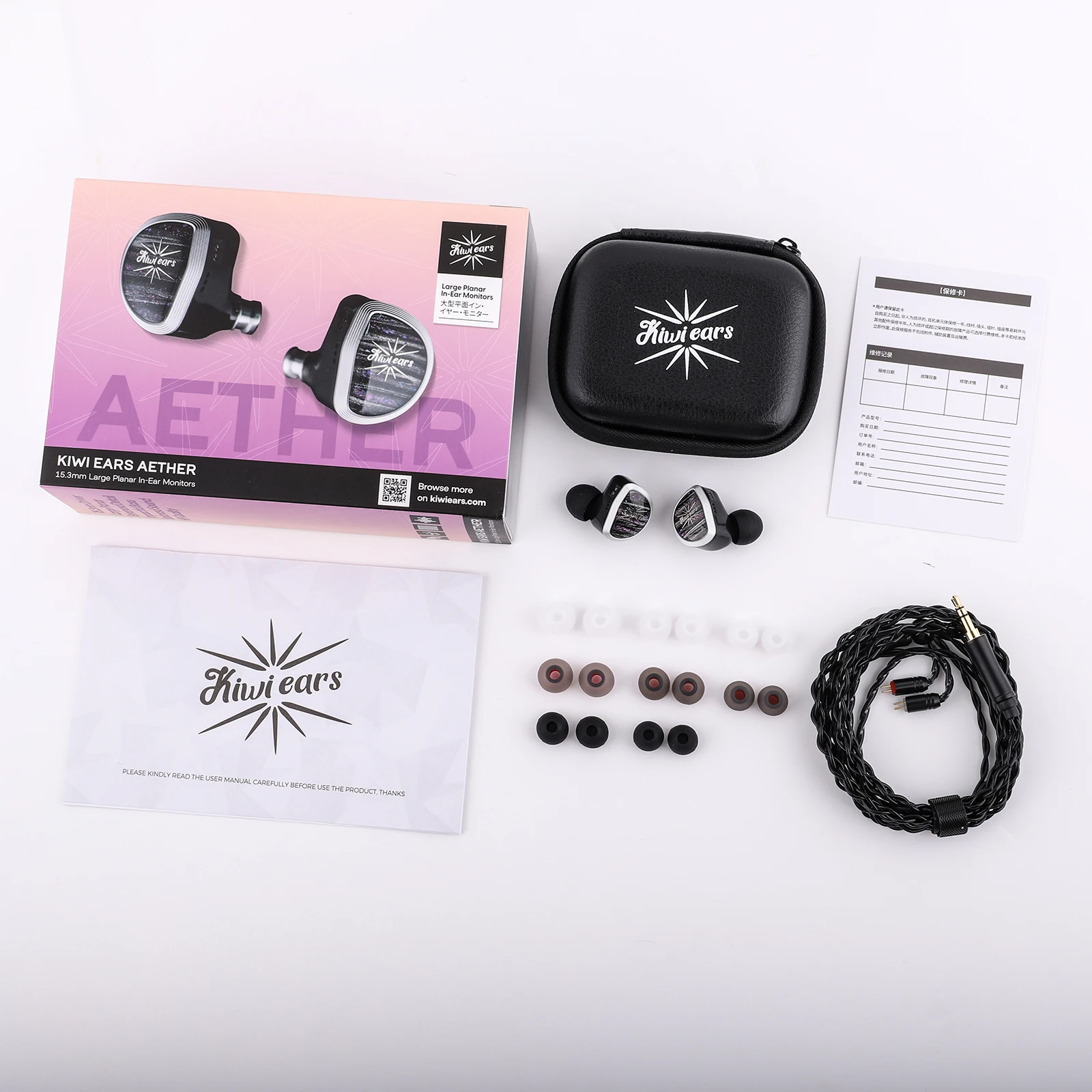Kiwi Ears Aether イヤホン IEM 15.3mm平面磁気型 Kiwi Ears Aether」 最大級15.3mm平面駆動ドライバー搭載。環境