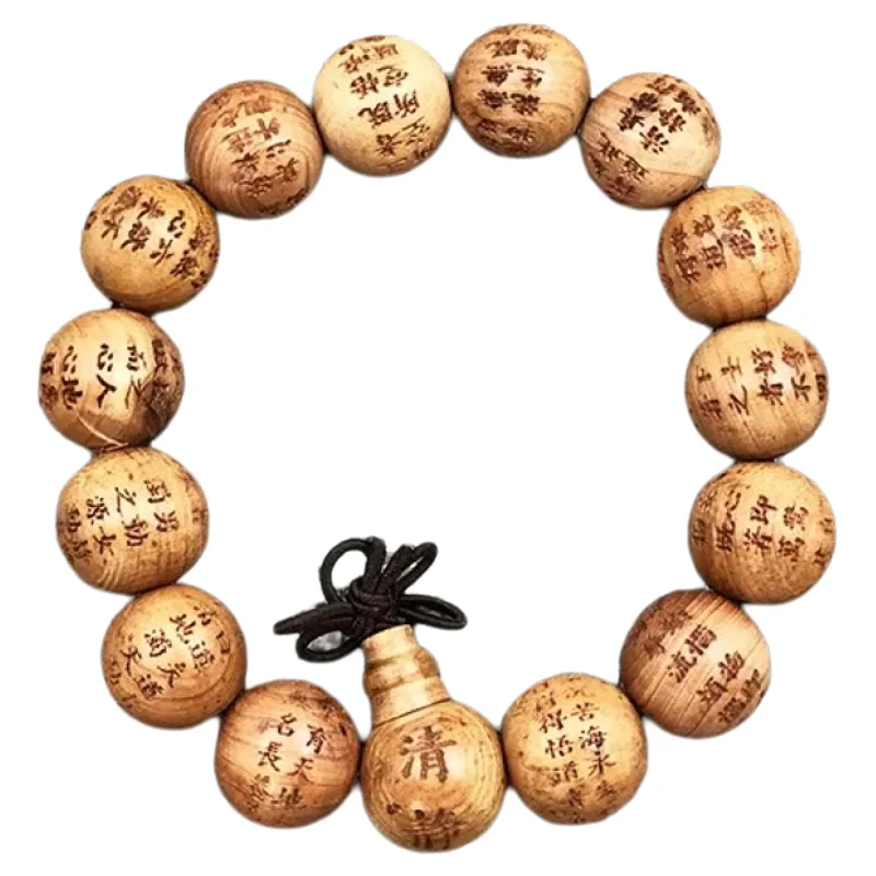 Carved Wooden Prayer Beads Bracelet Peaceful Serene Buddhist Sutra Inscribed Bracelet Luy Charm Handmade Wooden Jewelry