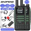 2PCS Baofeng UV16M V2 Walkie Talkie 15W 50KM Long Range 999CH Ham AM/FM Radios UHF VHF TypeC Charge Noise Reduction 2-Way Radio 1