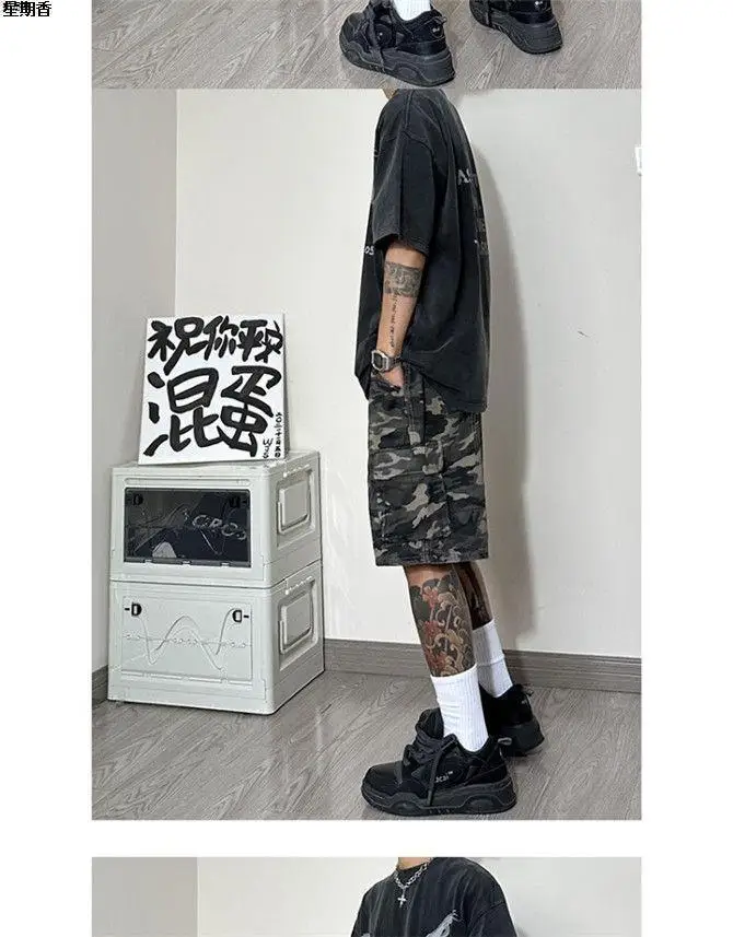 Men's Spliced elastic Loose Straight High Street Camouflage Design Five-point Denim Shorts