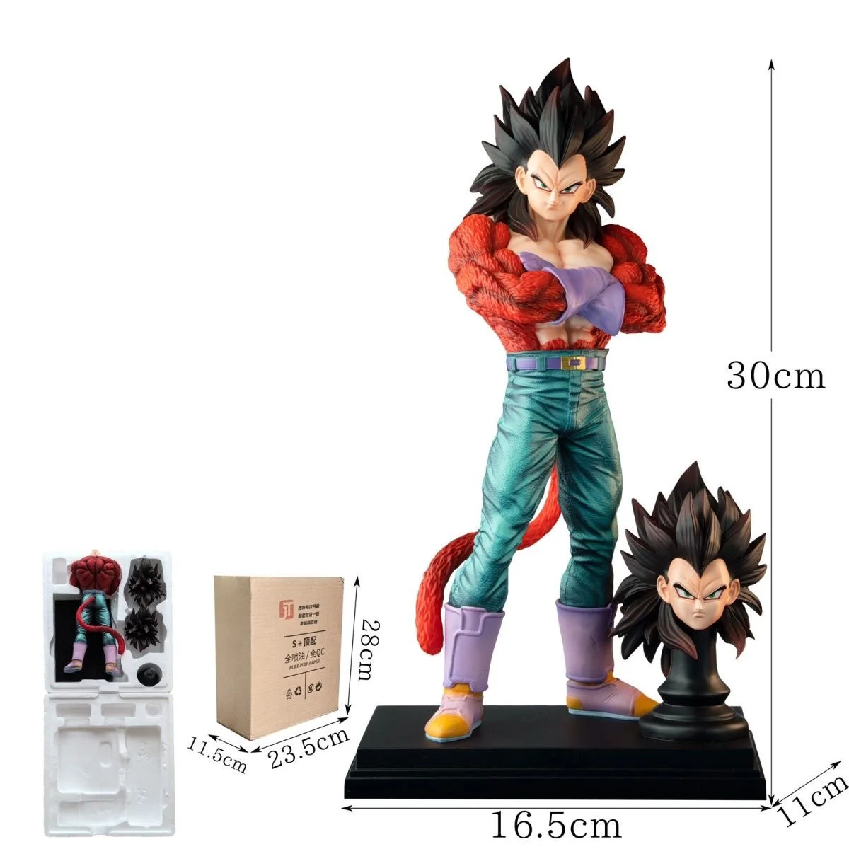 Figura de Vegeto-Dragon Ball - mugiwara store
