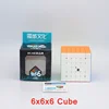 MoYu meilong 2x2~7x7x7 Magic cube 3x3 Speed cube 7X7 Puzzle Cubo Magico Profissional Game cube Educational Toys For Children 6