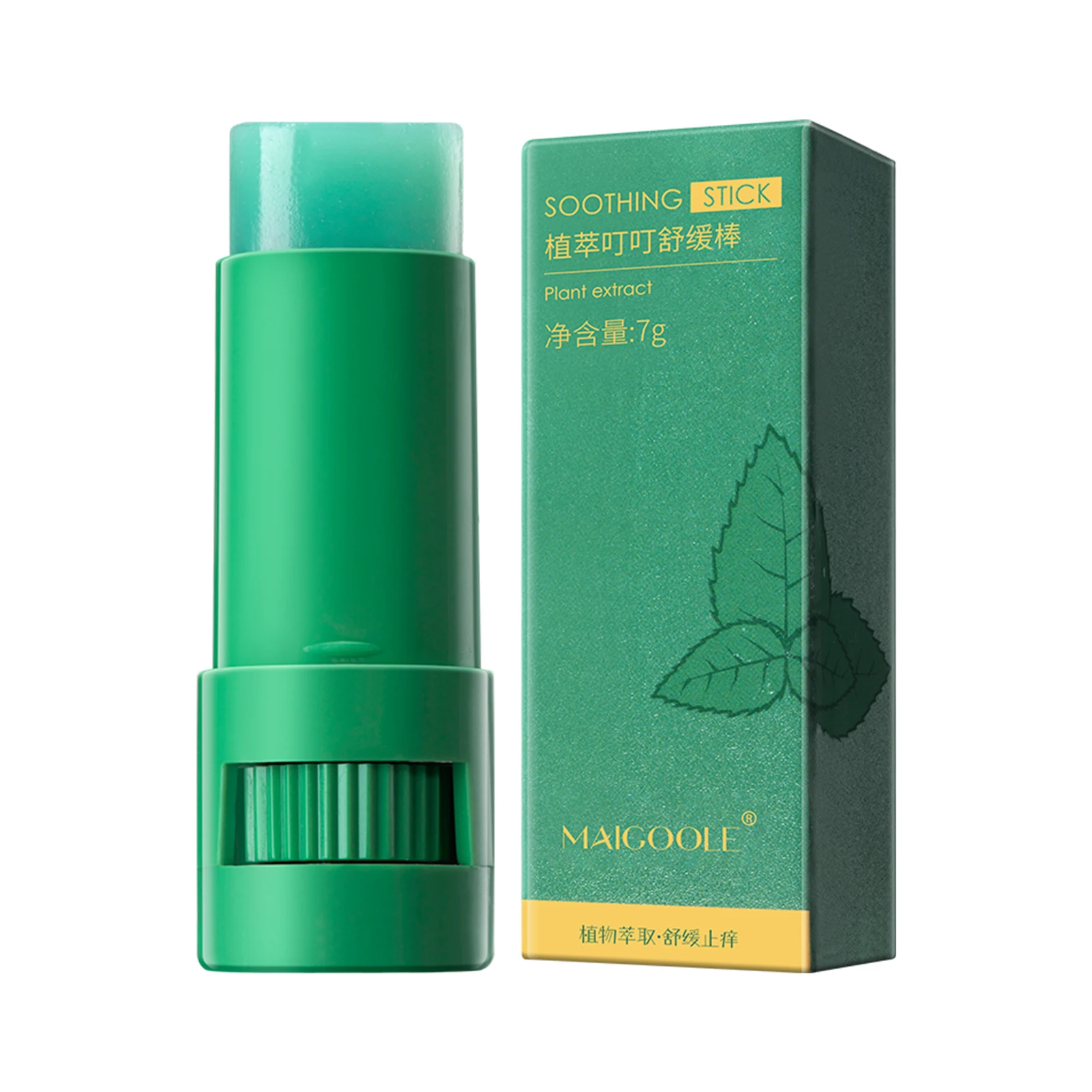 Mosquitoeses Bites Soothing Stick Ointment Anti-itch Mosquitoes Bite Cool and Refreshing Oil Refreshing Skin Care Soothing Cream
