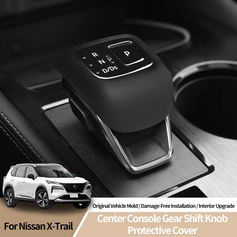 닛산 X-트레일 오리지널 가죽 센터 기어 변속 노브 커버 레버 시프터 부츠 스크래치 방지 자동차 인테리어 튜닝 액세서리