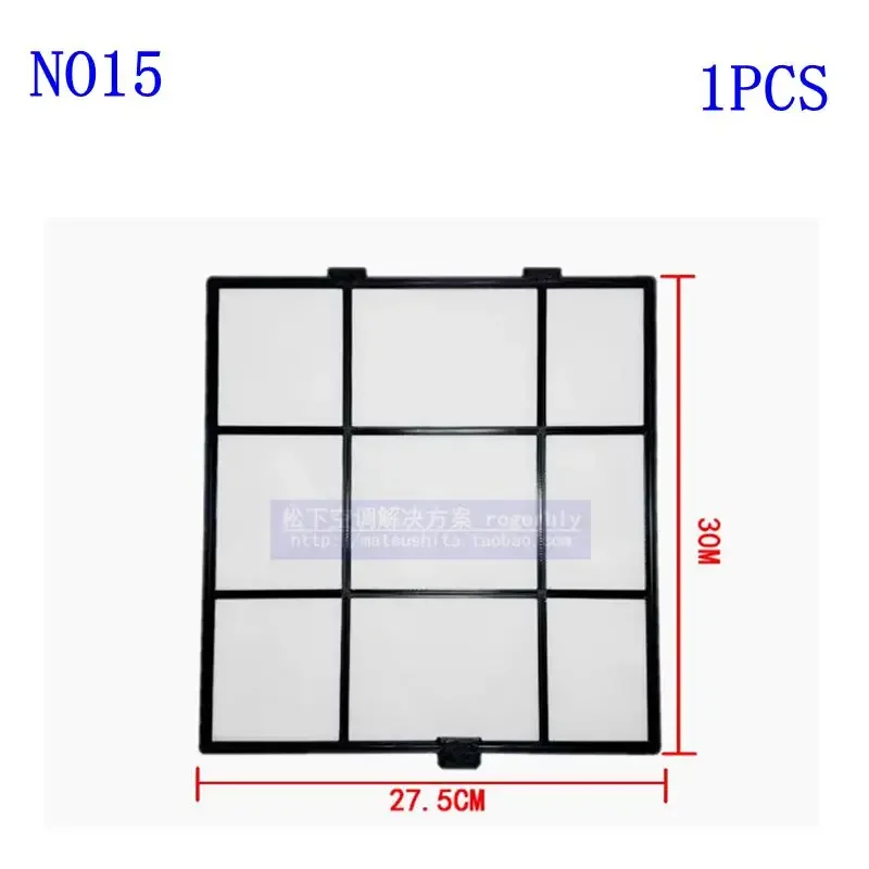 NO15 1PCS