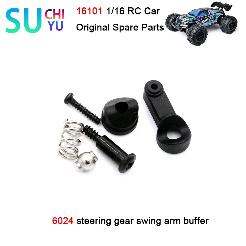 

Оригинальные запасные части для радиоуправляемого автомобиля SCY 16101 1/16, буферный рычаг рулевого механизма 6024