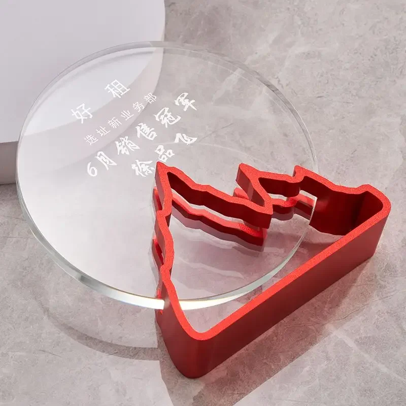 Customized Creative Metal Crystal Trophy, Excellent Employee Souvenir Reward Home Decoration Honor Gold/Silver/Copper Medal, 1Pc