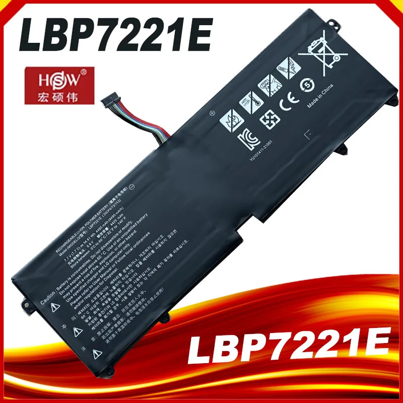 Consistent LB1431P Watch Battery main image 0
