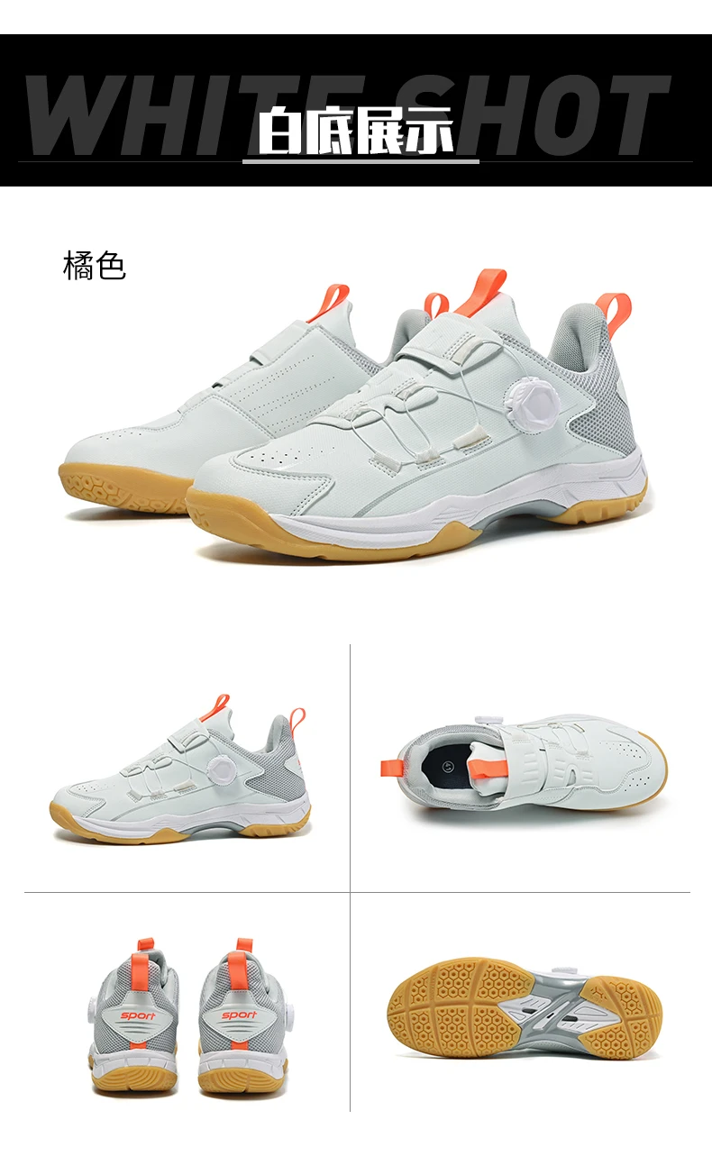 Volleyball Shoes Men Fitness Badminton Table Tennis Training Sport