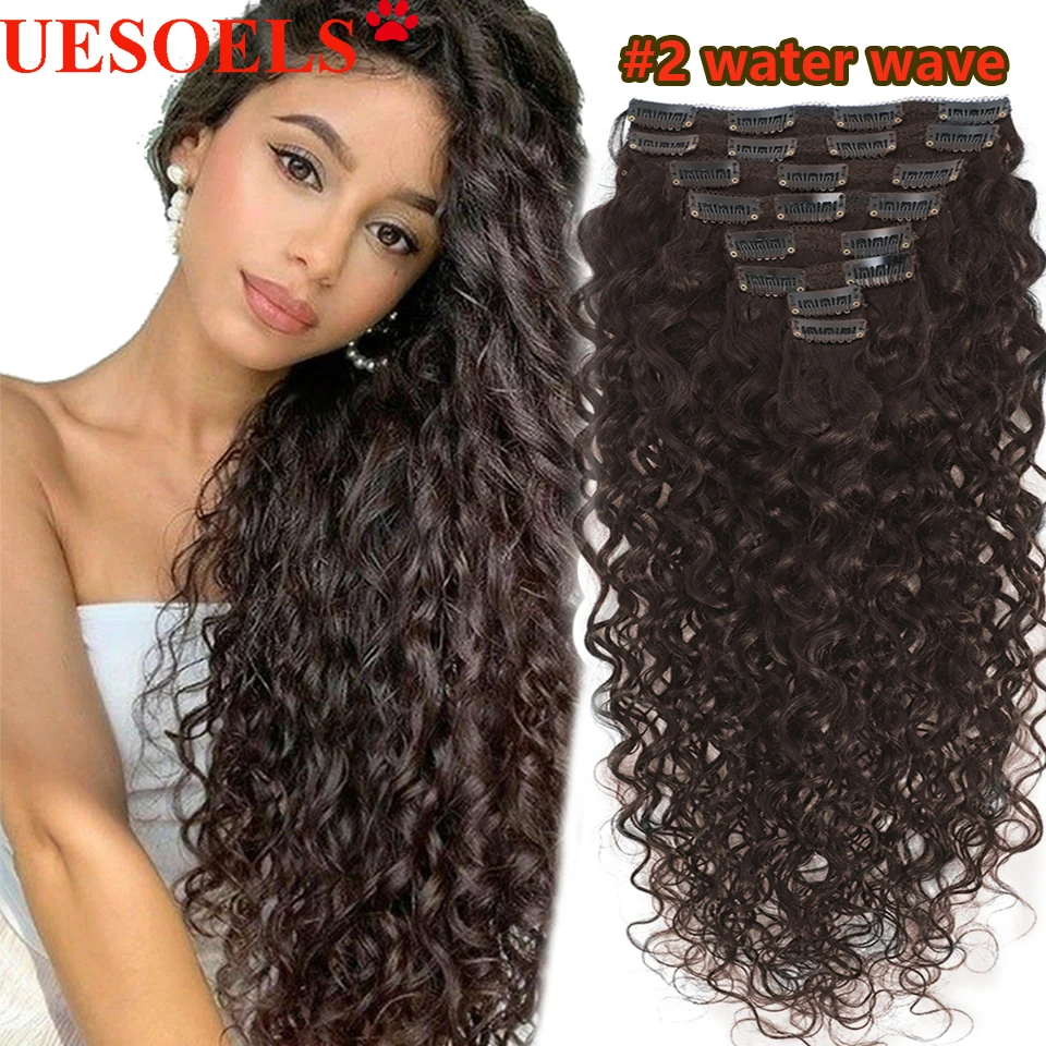  Clip In Hair Extensions 24 Curly Hair Extensions Water Wave  Clip In Hair Extensions Clips Long Hairpieces Synthetic Invisible Hair  Extensions (1B#) : Beauty & Personal Care