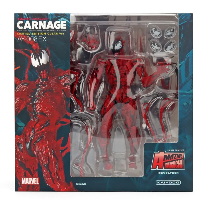 Sda4683a6499746cd90a1f93f090993e4u - Revoltech Store
