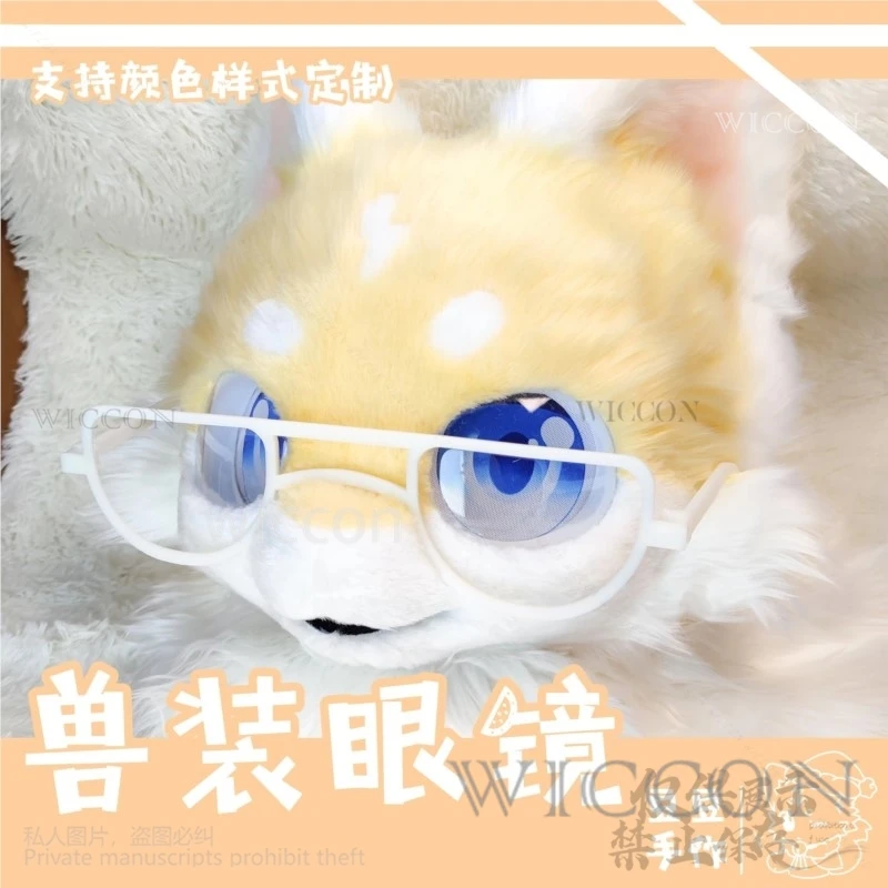 Animal Glasses Fursuit Accessories Kigurumi Mask Furry Costume Head Base Halloween Kemono Head Cat