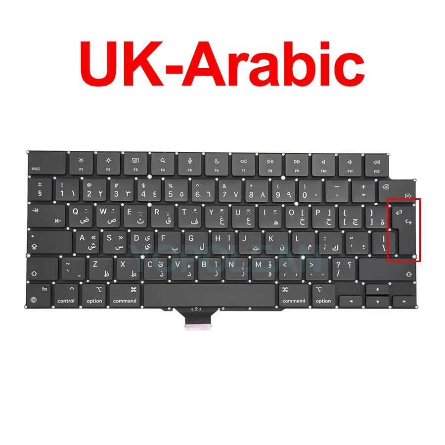 MacBook pro (UKキーボード) Apple MacBook Pro 13