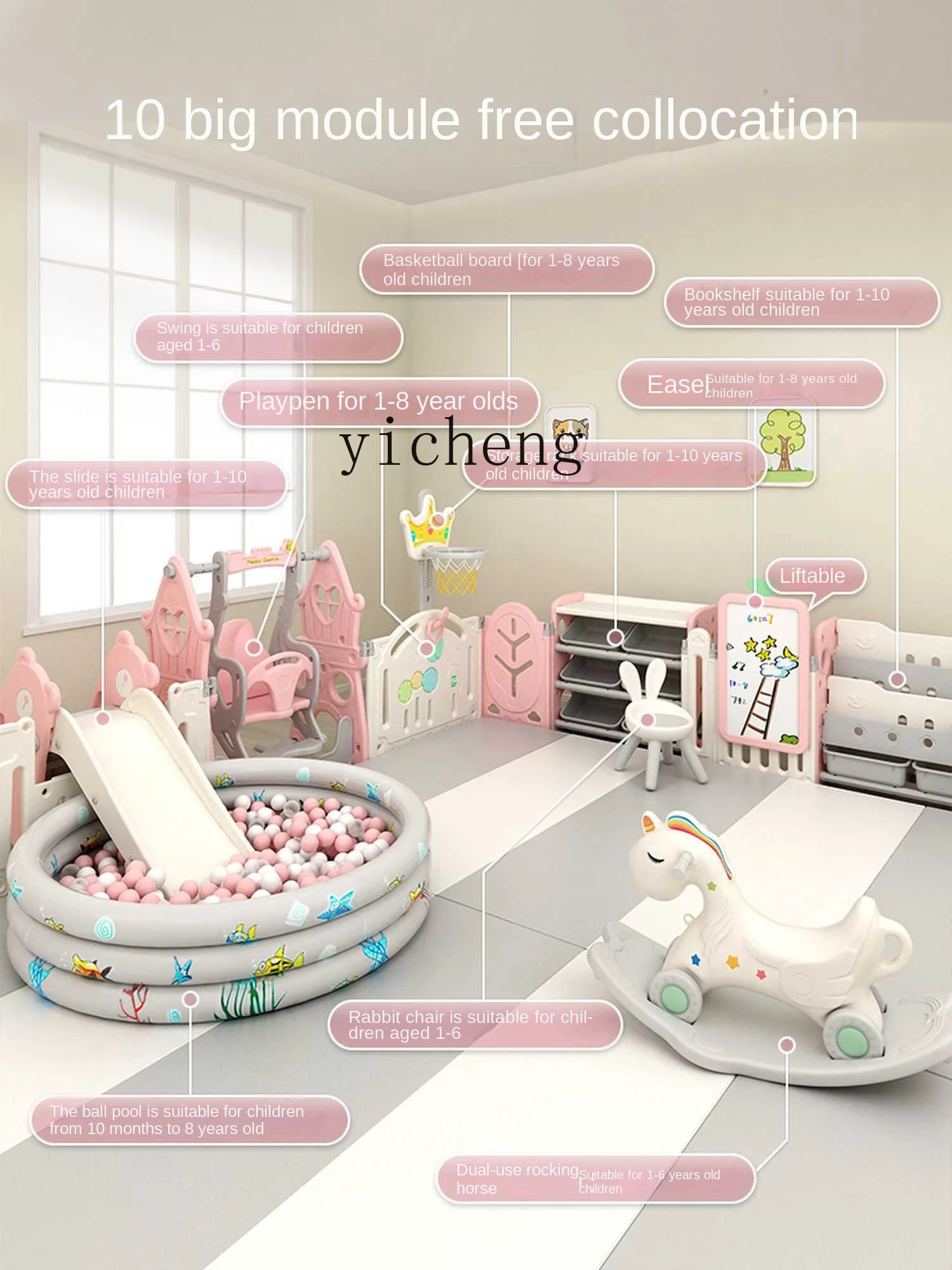 XL Children's Playpen Protective Grating Baby Indoor Home Folding Ground Crawling Mat