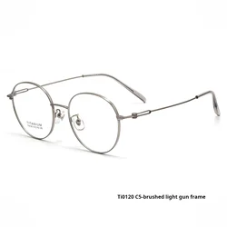 Elegant Titanium Retro Round Glasses - Unisex Ultralight High - Quality Eyewear (C5)